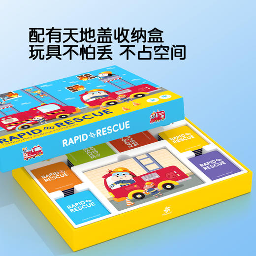 Pinwheel火速救援，颜色数感桌游（3岁以上） 商品图5