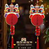 「7.9到手！新年挂件」2026马年装饰挂件加厚过年新年元旦氛围挂饰布置春节小灯笼吊饰 商品缩略图2