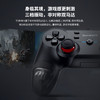 盖世小鸡T3S游戏手柄电脑PC版笔记本电视TV家用switch无线usb有线手柄绝区零 商品缩略图3