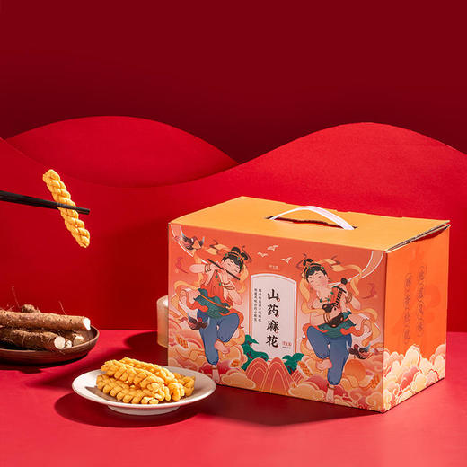 【怀生堂 】山药麻花 "咔呲咔呲"的酥爽，让你一秒找回儿时的快乐 商品图3