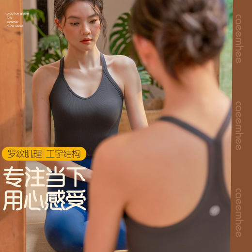 KY05712_KXD卡益背心 商品图0