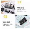 【DZ】凤尾夹(6只装) 60mm/75mm 盒 商品缩略图4