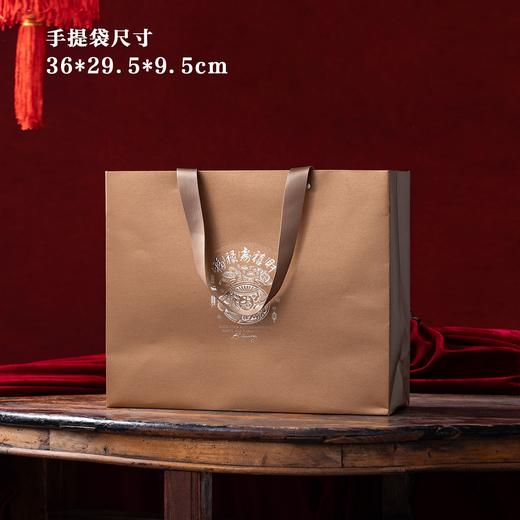 五福临门【咖.饼干茶】35元1套.整箱12套 商品图3