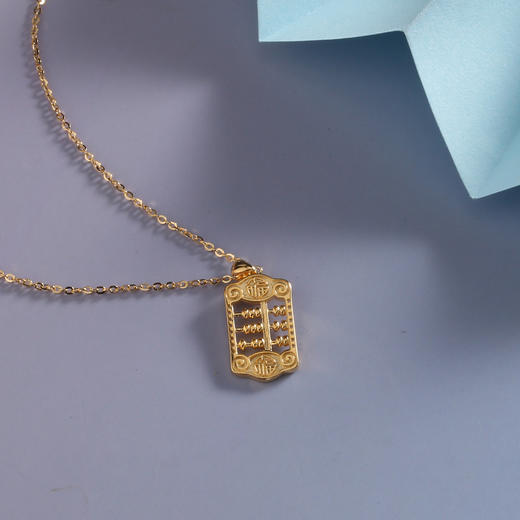 【宏艺珠宝】如意金算盘·银s925项链 商品图2