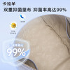 卡拉羊大容量多功能旅行包抑菌防泼水户外健身包CX3017 商品缩略图6