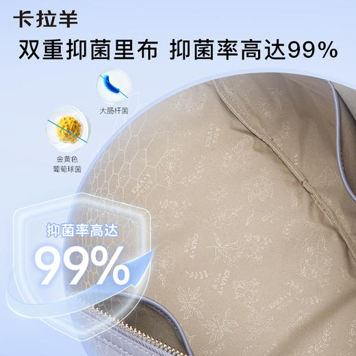 卡拉羊大容量多功能旅行包抑菌防泼水户外健身包CX3017 商品图6