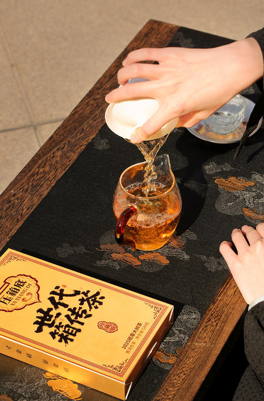 压箱底世代箱传茶  2025班章大树茶 普洱生茶 珍藏版礼盒 520克/盒 商品图3