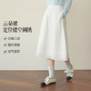 【严选】【云朵裙】诗凡黎纯白花苞伞裙2026春新款纯棉镂空花边A字半身裙7H2240221 商品缩略图0