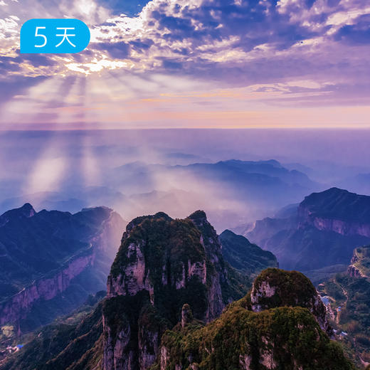 经典南太行｜53公里精华徒步 国内十大经典徒步路线之一 5日 商品图4