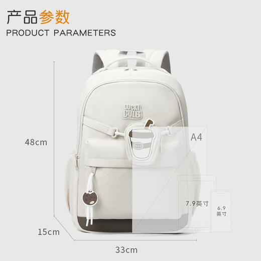 大容量中学生双肩包女日系可爱校园风高中生书包百搭休闲纯色背包 商品图2