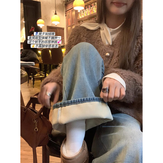 <曾小咸推荐>2.20 现货秒杀 ！微信超特价！韩系复古直筒加绒牛仔裤 日常229.99 立减130 秒杀99.99！！外套 秒杀199.99 商品图2