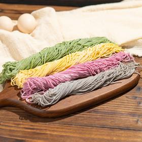 【预售】慢发酵彩虹鲜面条丨四种颜色四种口味，慢发酵好消化，对肠道友好，面条带微微酸味，（300克*2盒）/袋⭐️顺丰快递