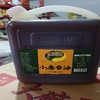 【HGSM】小磨香油2.5L 商品缩略图2