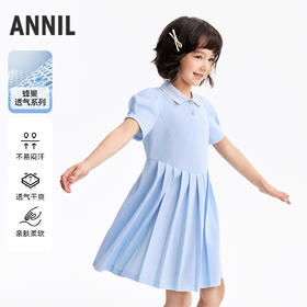 女童翻领短袖连衣裙夏季新款安奈儿童装EG623528