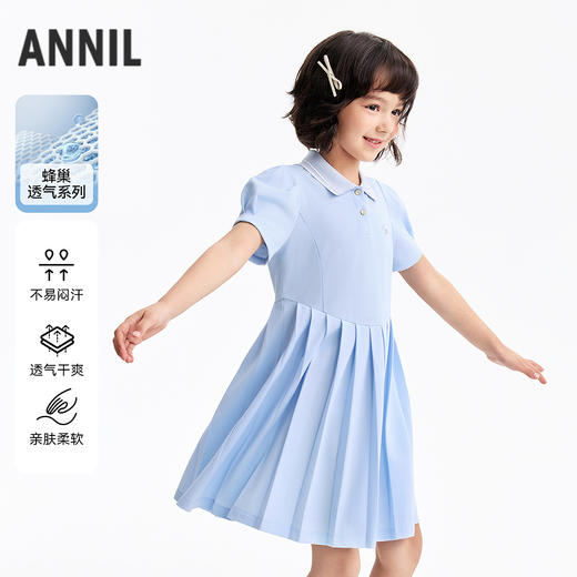 女童翻领短袖连衣裙夏季新款安奈儿童装EG623528 商品图0