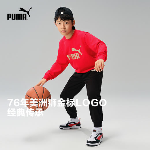 PUMA彪马官方童装新款儿童春季针织长袖套装时尚经典运动装两件套 商品图2
