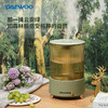 七修良品 大宇加湿器DYJS-20P1 商品缩略图1