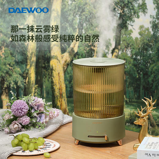 七修良品 大宇加湿器DYJS-20P1 商品图1