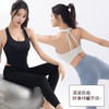 【BZYT】一体式跑步瑜伽防震健身力量训练运动内衣851 商品缩略图4
