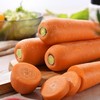 那云那南有机胡萝卜 250g/份 商品缩略图4
