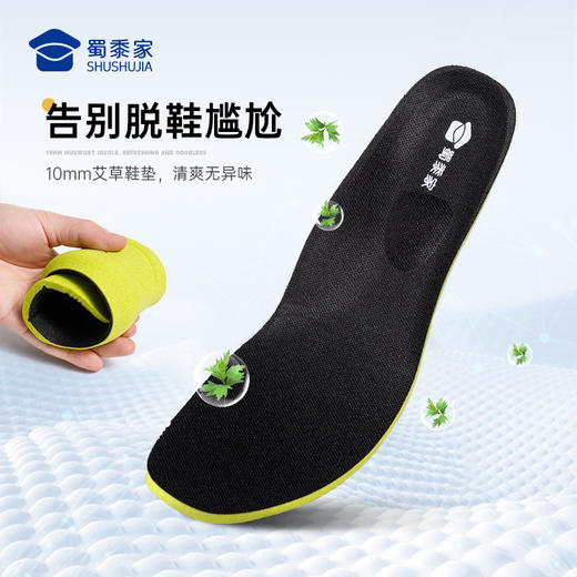 【巡航者快速穿脱户外运动鞋】户外训练跑鞋透气通勤休闲鞋男款减震畅跑鞋XY604 商品图4