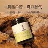 禧悦膏 商品缩略图0