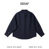 26C561SDSA男装2026新款高贵轻奢韩版百搭纯色长袖衬衫百搭宽松休闲衬衣 商品缩略图5