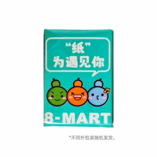 8字四层纸手帕纸巾 单包 商品图1