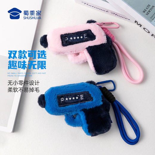 【毛绒手Q挂件】创意包包毛绒挂件男女手机挂饰钥匙扣儿童毛绒玩具 商品图5