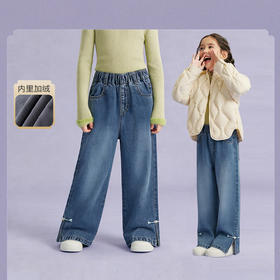 笛莎/Deesha 观山见联名冬季牛仔裤