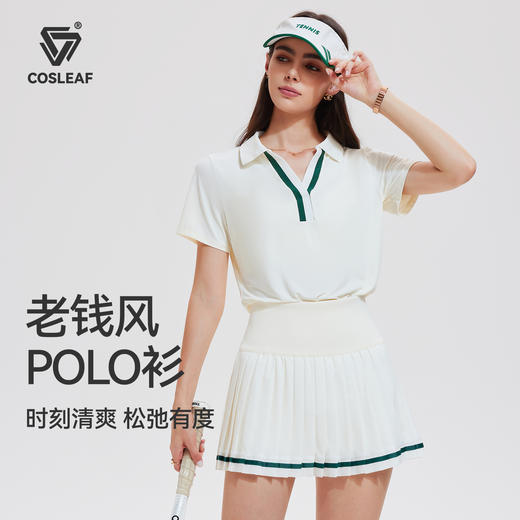 【v领POLO衫】科里芙网球训练服透气速干网球服羽毛球服 商品图1