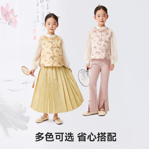 【英氏】【110-170】女童新中式马甲汉服上衣 商品图4