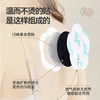 【限时秒杀，49.9/3盒，69.9/6盒，99/10盒】 蕲艾精油艾灸贴7片/盒（无精油） 商品缩略图4
