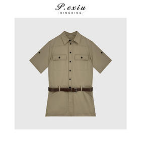 04-3潘依绣丁丁宠粉时尚复古设计工装风连衣裙Q19311