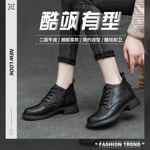 真皮马丁靴女英伦风复古短靴子百搭平底短靴圆头粗跟休闲女鞋 商品图0