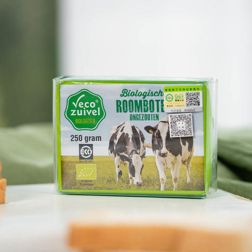 有机草饲黄油块| 原产地荷兰，原料使用荷兰有机牛奶，不添加一滴水，纯度高，每12L有机牛奶提炼4/5块黄油，味道香浓不腻。⭐️顺丰快递 商品图3