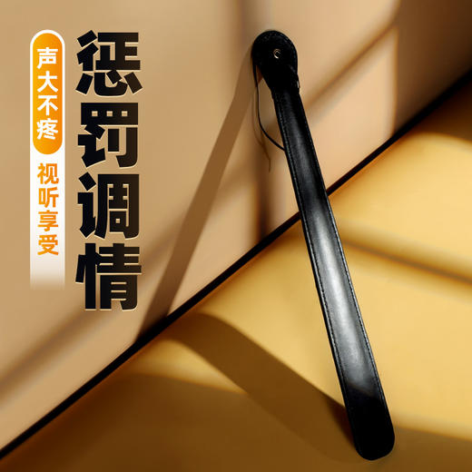 【情趣用品】谜姬 皮质手拍SP情趣调教 商品图8