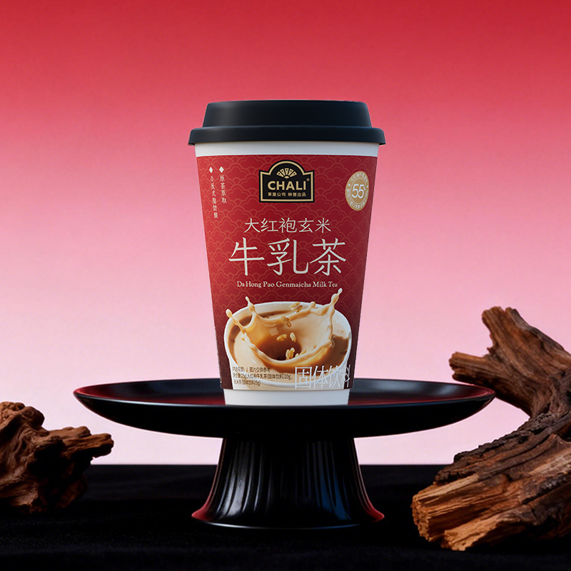 【新品秒杀】CHALI大红袍玄米牛乳茶20g/杯 2杯装