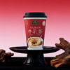 【新品秒杀】CHALI大红袍玄米牛乳茶20g/杯 2杯装 商品缩略图0