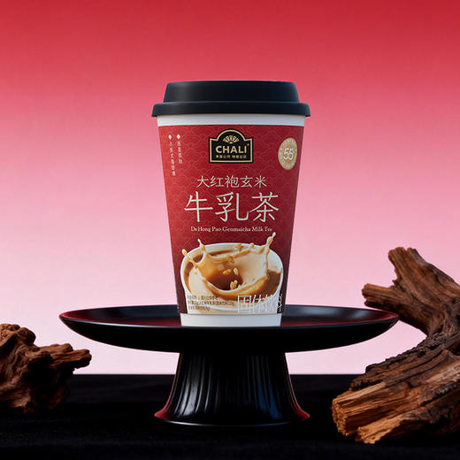 【新品秒杀】CHALI大红袍玄米牛乳茶20g/杯 2杯装 商品图0