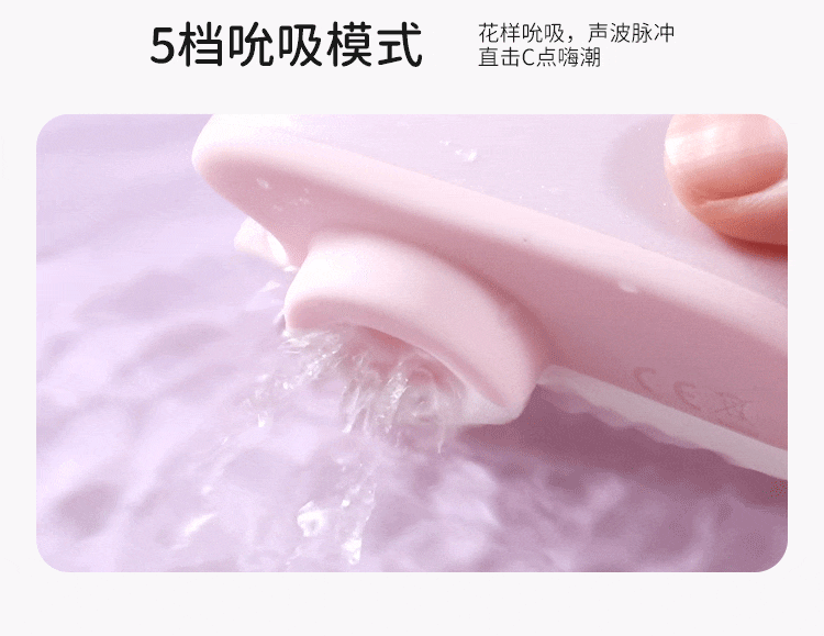  我错了！再也不敢背着Daddy偷偷玩了！