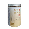 云南多晶冰糖| 真材实料的云南老冰糖，甜而不腻，蔗香浓郁。运输过程中颠簸，会产生碎屑或者包装磨损，不影响食用，介意者慎拍⭐顺丰快递 商品缩略图5