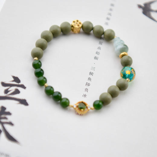 正安 合香珠·五行手串 金木水火土合香珠 药珠 古法香方手工炮制 能量手饰送女友父母 商品图0