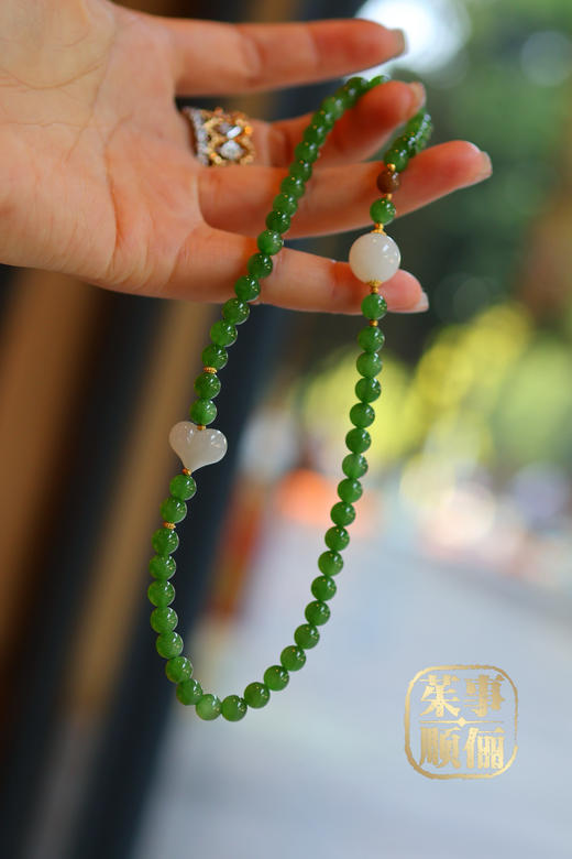 【茱事顺俪】18k金和田碧玉双圈手串 商品图4
