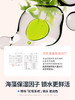 海龟爸爸萌趣儿童保湿面膜 商品缩略图4