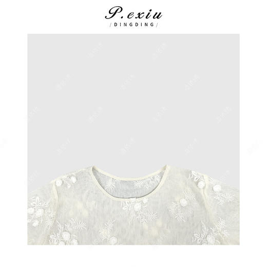 04-1潘依绣丁丁宠粉法式优雅花朵网纱圆领长袖上衣Q6857 商品图2