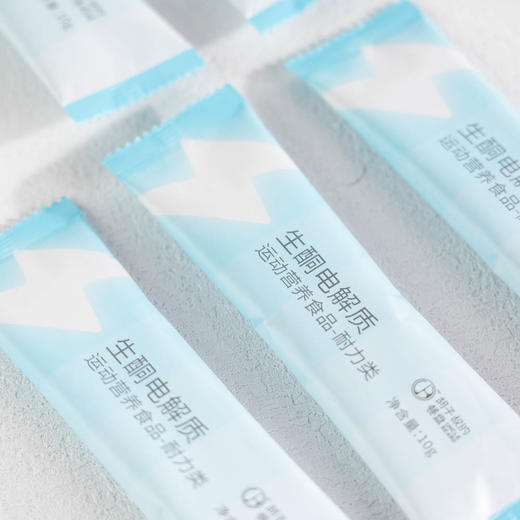 电解质粉丨电解质补充剂，补充钾镁微量元素，15袋/盒⭐️顺丰快递 商品图3