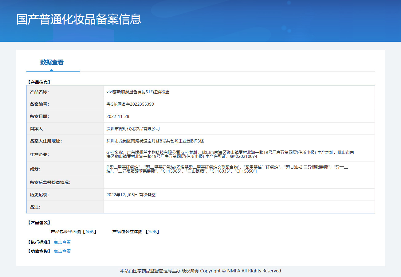 gWyWj/+nzNTvS8WG2Vtcg/Ek1iHEMWTCvvBg