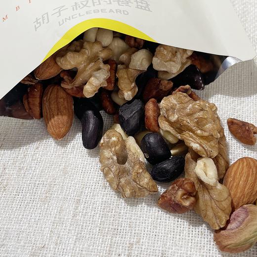 新旧规格可选❗️混合坚果丨环球甄选高品质果仁，按营养排行榜科学配比，低温烘焙，香脆不腻，新款7种果仁750g/盒（25g*30袋），旧款6种果仁500g/袋⭐️顺丰快递 商品图3