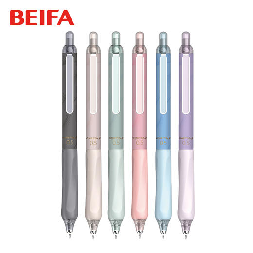 贝发按动静音系列中性笔 12支/盒 （赠10支替换芯） 商品图7